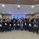 평택문화원, 2025년도 발간도서 출판기념회 개최