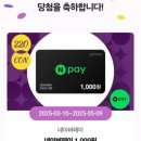 모이프레스티지 이미지