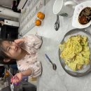 다연이네 이미지