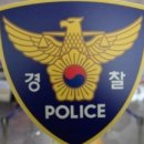 직산읍행정복지센터 이미지