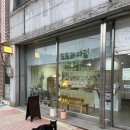 도도과자점 이미지