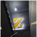 제로베이스 피트니스 | 몸짱농부의 체계적 피트니스 센터 해남 제로베이스피트니스 후기