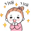 꽃돼지 수제 돈까스 이미지