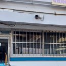 서울자동차고등학교 이미지