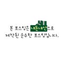 서초대로34길 23 이미지