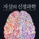 소망 카 센타 이미지