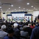 팔달노인복지관 영화관 이미지