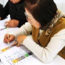 금광2리 | 천연화장품-2025년 포항시 동해면 금광2리 기초생활거점조성사업