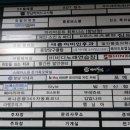 새롬이비인후과의원 이미지