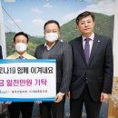 ㈜대흥건설 이미지