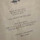 아키수산광안