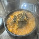 감자꽃피는감자탕 | [진해 여좌동 맛집] 감자 꽃피는 감자탕 진해점 방문 후기