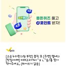 이엔이치과의원 이미지