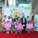 국립해양박물관 이미지