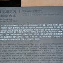 이웅재고가 이미지