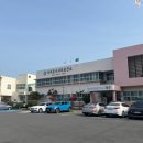 서귀포시 서부보건소 이미지