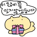 수원시 팔달구 중부대로206번길 이미지
