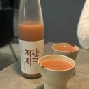 (주)해오름 한식 다이닝 | 고품격 한식 다이닝, 왕십리 주052 방문 후기 (맡김차림, 메뉴판)