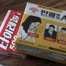 뼈대있는국밥 기장점