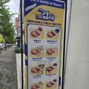 카페스윗피 | 부천상동역카페 ) 스위트피카페 파이맛집 내돈내산 솔직후기