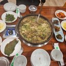 백토미가 이미지