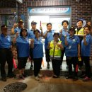 대조파출소 화장실 이미지