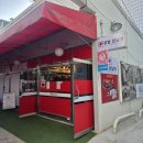 중천 | 노원역 닭발 맛집 신닭발닭날개 스페셜 직화 세트메뉴 솔직후기