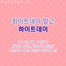 비어조