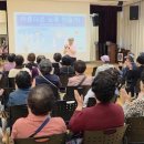 웃음치료 이미지