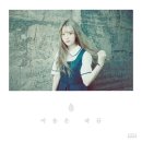 노르웨이숲 - 서산시 안견로 235 | 노르웨이숲