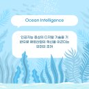 주식회사 한일과학 이미지