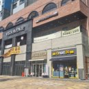 이마트24 가능점 이미지