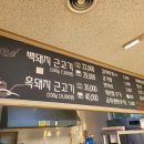 아라돈사촌