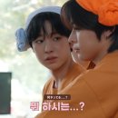 보람정보산업㈜ | 엔시티 위시 ‘WISH BAKERY' 베이커리 팝업 정보 + 첫날 방문 후기 ☆ﾟ