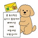 먹뱅이 | 광양 옥룡 계곡에 위치한 운치있는 맛집 &#39;먹뱅이흙집&#39; + 수영장있는 펜션 !