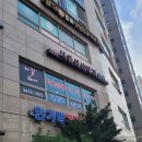 서초서울삼성내과의원 이미지