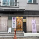 크레센트제이