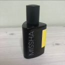 내돈내산 미샤 앰플 후기 MISSHA 비타씨플러스 잡티씨 탄력 앰플