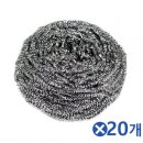 고기집순 이미지