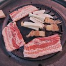 황토생고기집 이미지