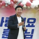 2022년전국정모 안성너리굴마을11월13일/가수 조영수님/낙동강의장님/이은진님/고외오빠님/갯마을님 이미지