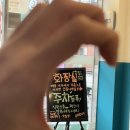 포그니모텔 이미지