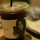 카페드롭탑거제
