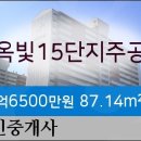 김상철치과의원 이미지