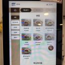 충칭우육면 | 홍대입구역 중식 맛집 | 완완샹 -홍대 쏸라펀·우육면 맛집, 홍대 충칭 음식전문점 솔직 후기