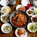 박대감집 이미지