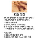 명리한약국 이미지