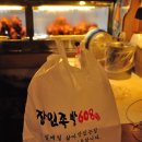 매일 삶은 족발