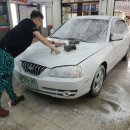 삼거리손세차장 이미지