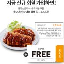 (주)동원홈푸드동진파일점 | 더반찬 반찬배달로 셀프부대찌개 순살 코다리강정 가정식반찬 집밥먹어요~
